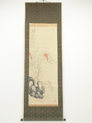 山吉頼奇筆　南天図　肉筆紙本掛軸（井波六華識箱）